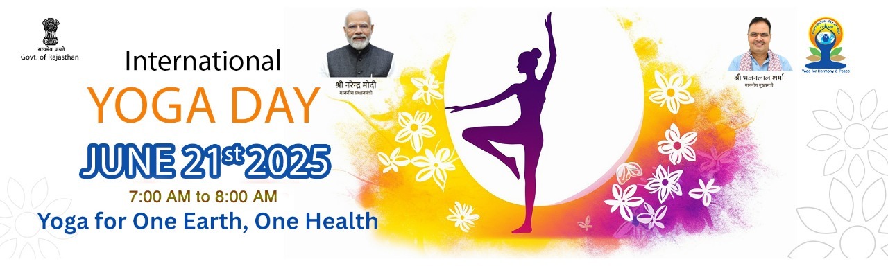 Yoga Day 2025 Banner