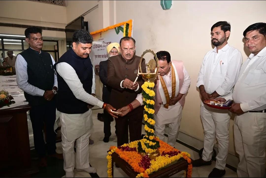 Inauguration of Vande Matram Dirgha