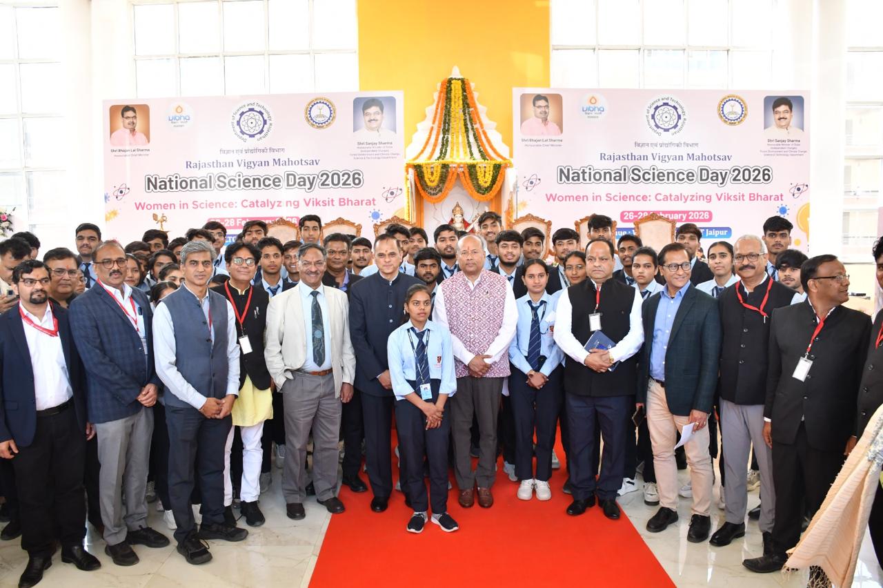 National Science Day- 2026